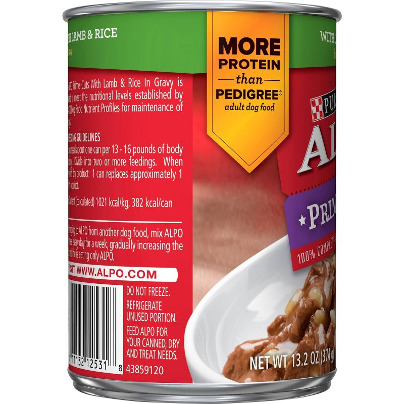 Purina Alpo Prime Cuts Adult Wet Dog Food with Lamb & Rice in Gravy - 13.2oz
