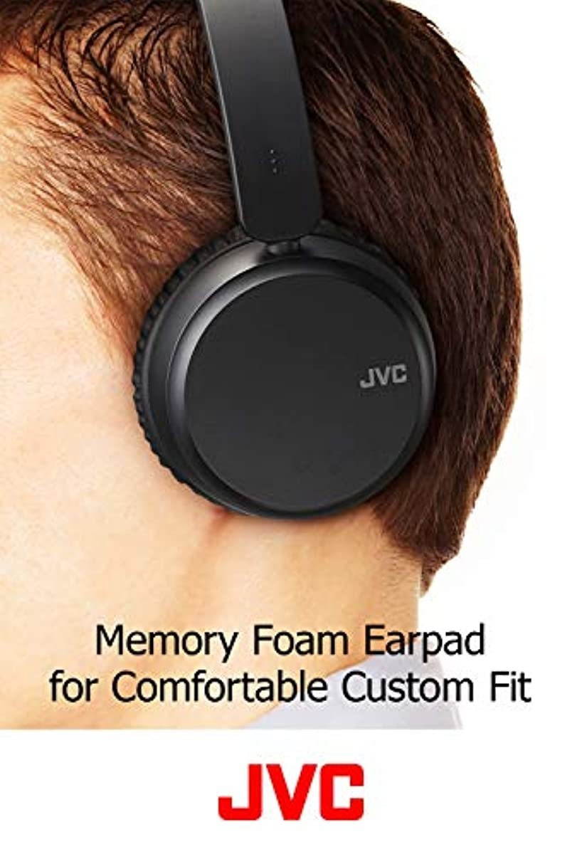 JVC Noise Cancelling Wireless Headpones, Bluetooth 4.1, Bass Boost Function, Voice Assistant Compatible - HAS65BNA(Blue)
