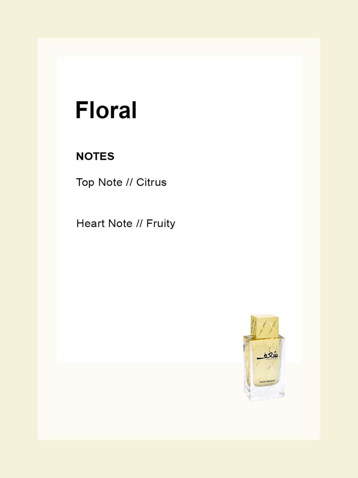 Swiss Arabian Shaghaf for Women 985 EDP - 75 ml