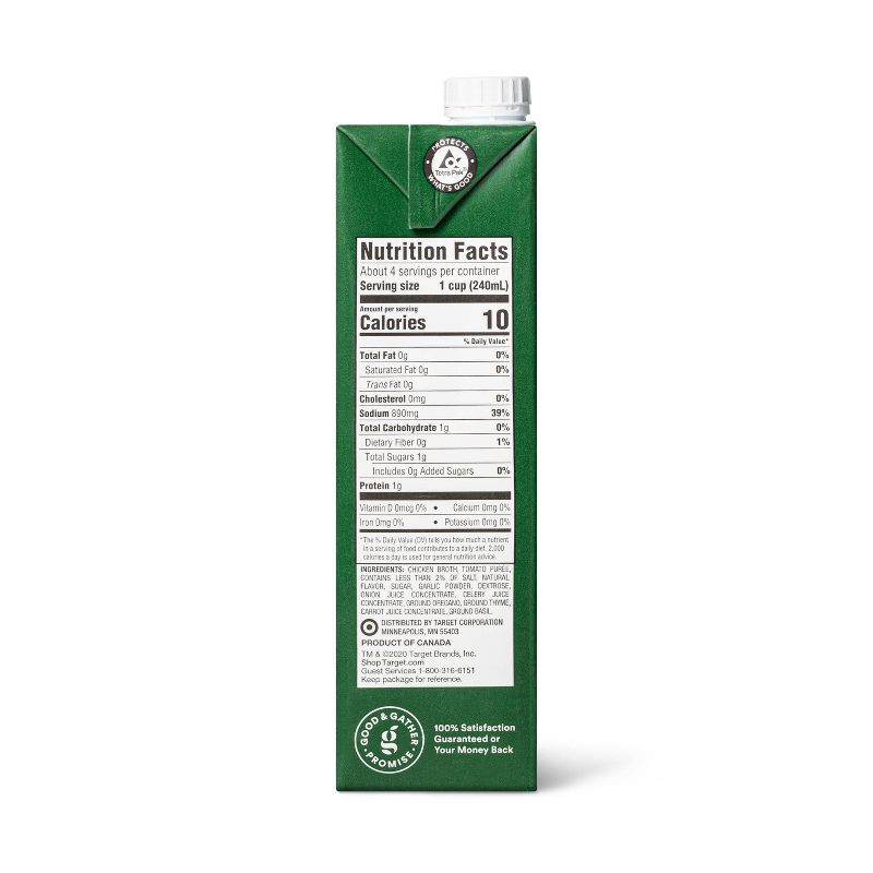 Tuscan Soup Starter Chicken Broth - 32oz - Good & Gather™