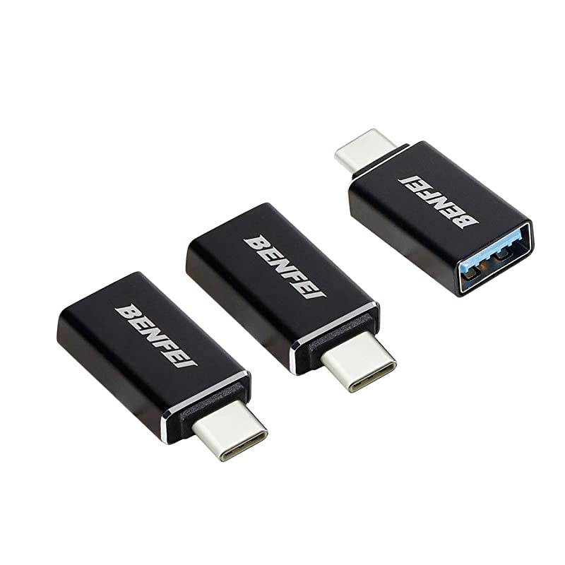 USB C to USB 30 Adapter  5 Pack USB C to A Male to Female Adapter Compatible with MacBook 2018 2017 2016 Samsung Galaxy Note 8 Galaxy S8 S8+ S9 Google Pixel Nexus and More Black