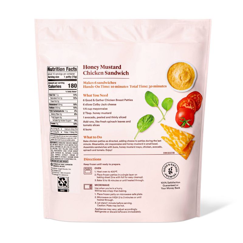 Chicken Breast Patties - Frozen - 26oz - Good & Gather™