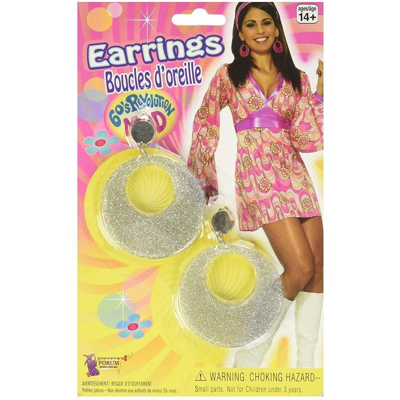 Adult Gollum Halloween Mask