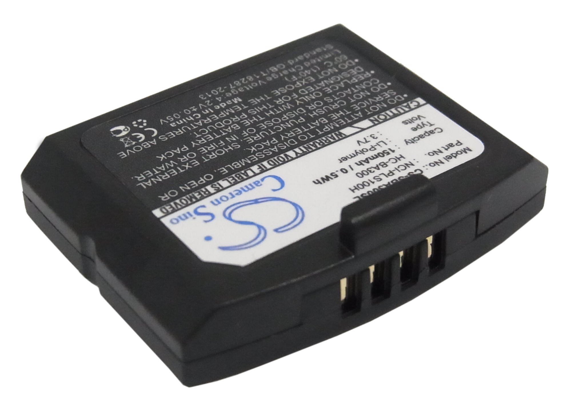Battery Replacement for Sennheiser IS4200 NCI-PLS100H HC-BA300 500898