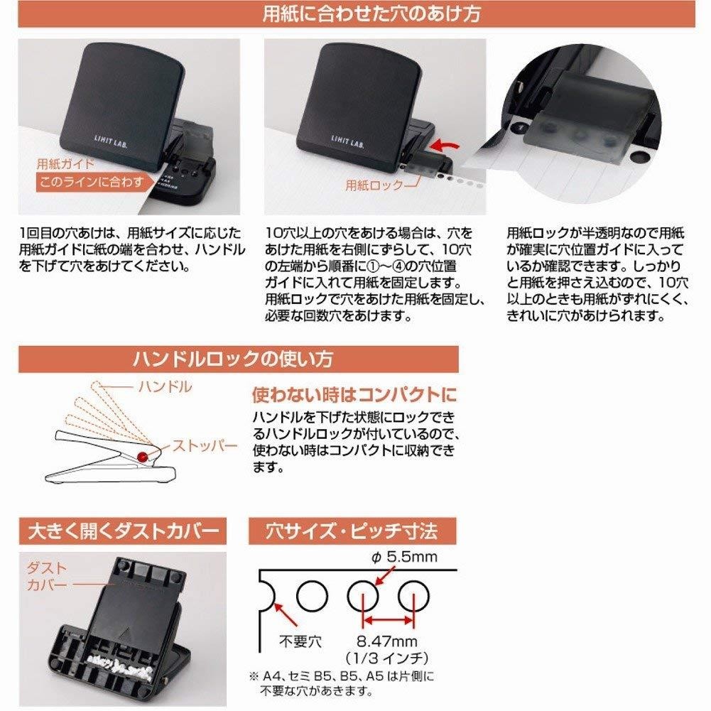 LIHIT LAB. One-third punch P1602 (japan import)