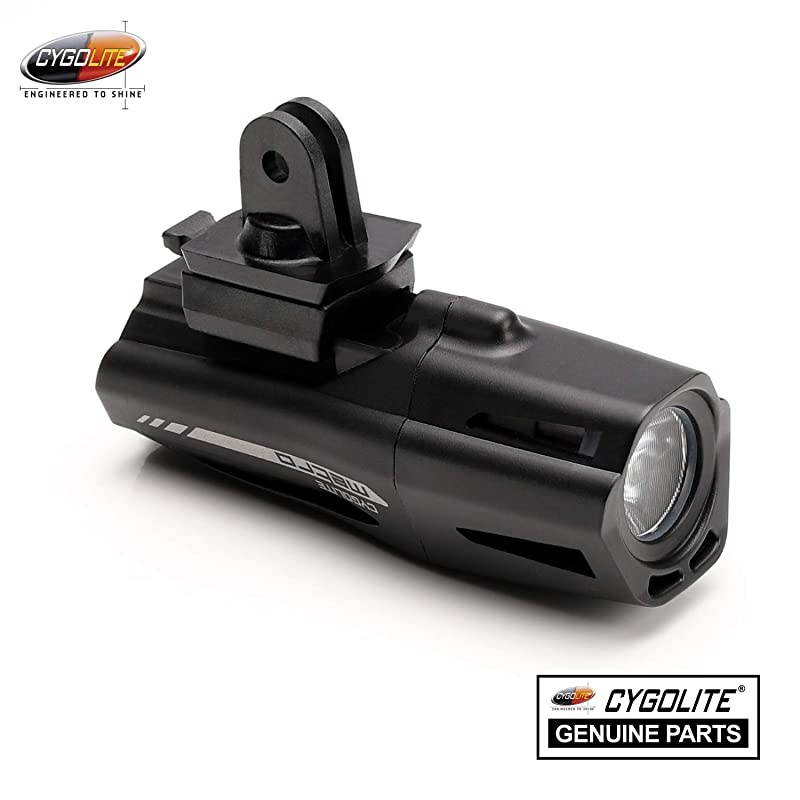 Light Adapter for  Expilion Metro and Streak Series Bicycle Headlights Fits On GoPro Compatible Mount