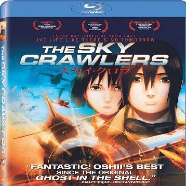 Sky Crawlers (Blu-Ray)