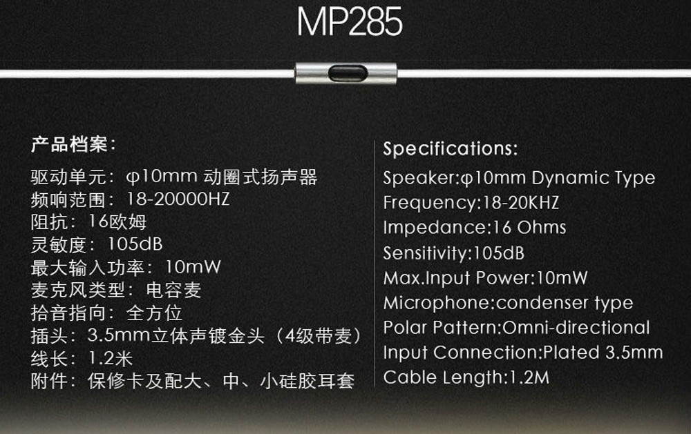 AB15439 MOAOL MP285 Metal Headphone in-Ear Earphone High Quality Wired Headset Lollipop Style with Mic for Cellphone Computer