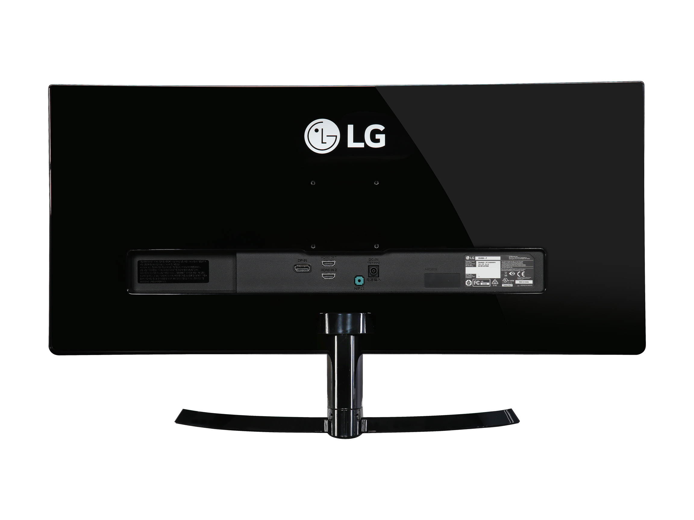 LG 29UM68-P Black 29" FreeSync IPS LED Monitor 2560 x 1080 FHD 21:9 UltraWide 75Hz On-Screen Control with 4-way Screen Split, VESA Mountable, HDMI DisplayPort Connectors