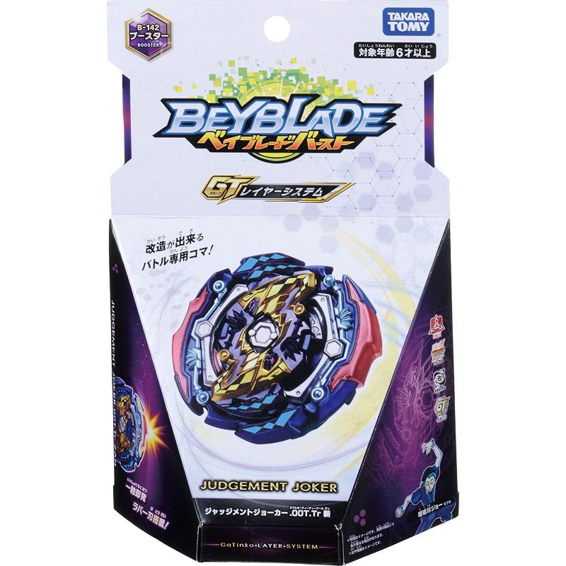 Tomy Beyblade Burst Takaratomy B-142 Judgement Joker .00T.Tr Zan Booster Spin Top