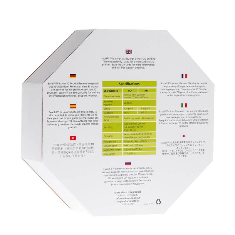Voltivo ExcelFil&trade; ABS 1.75mm High Grade 3D Printing Filament &ndash; Natural Beige (EF-ABS-175-NBEIG)