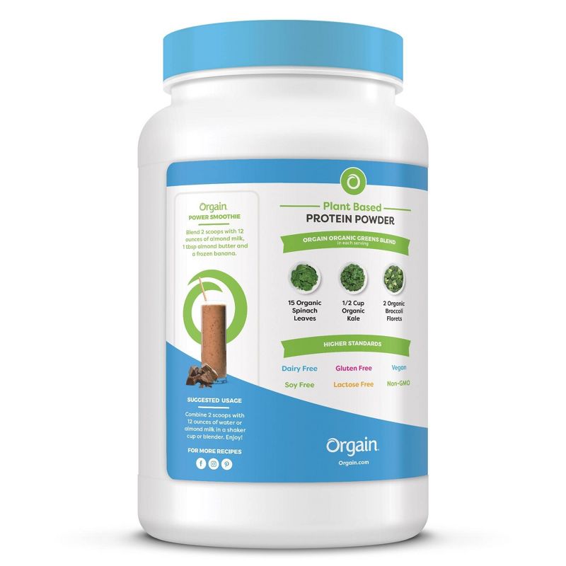 Ripple Vegan Protein Powder - Chocolate - 15.8oz