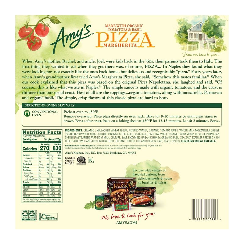 Amy's Frozen Margherita Pizza - 13oz