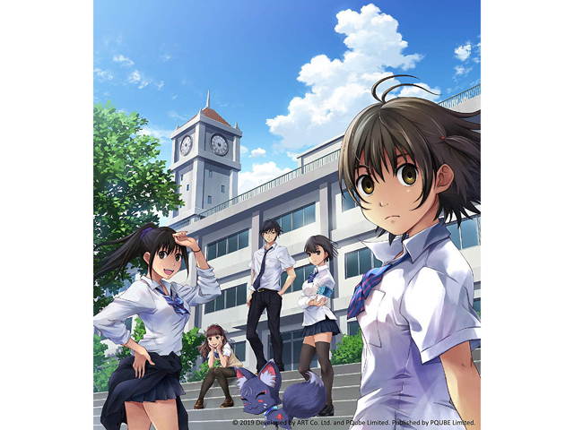 Kotodama: The 7 Mysteries Of Fujisawa - Nintendo Switch