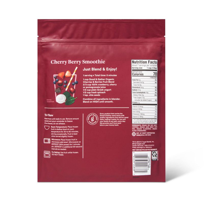 Sambazon Superberry Acai Bowl - 6.1oz