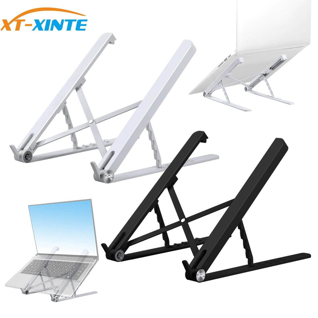 XT XINTE Adjustable Plastic Lifting Laptop Holder Foldable Cooling Stand Tablet Bracket For 13-17 inch Laptop