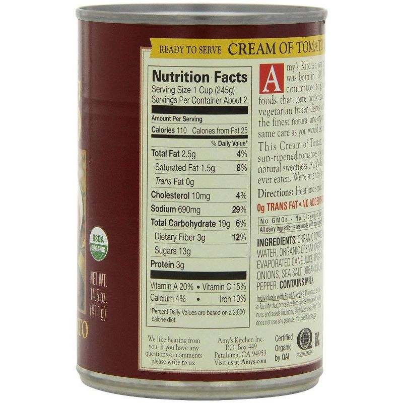 Amy's Organic Low Fat Cream of Tomato Soup - 14.5oz