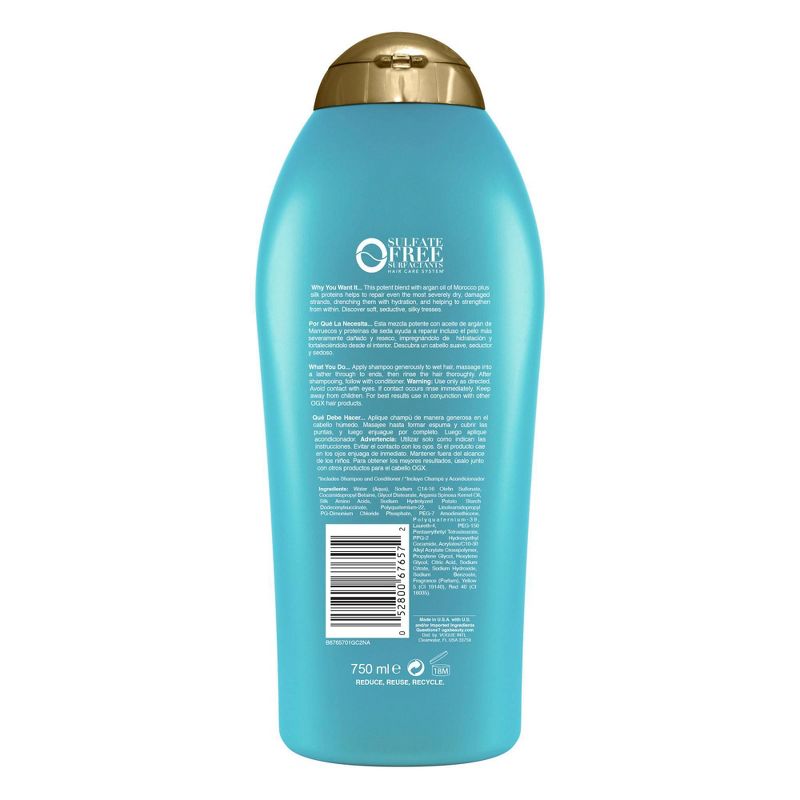 OGX Extra Strength Argan Oil of Morocco Shampoo - 25.4 fl oz