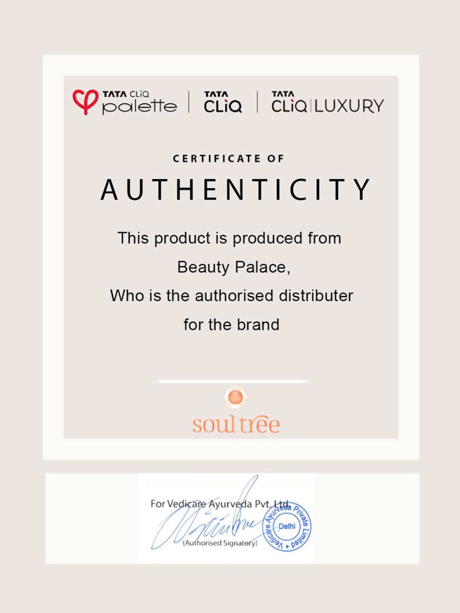 SoulTree Anti-Wrinkle Cream Turmeric & Aamla with Skin Firming Brahmi - 50 gm | Ayurvedic Cream