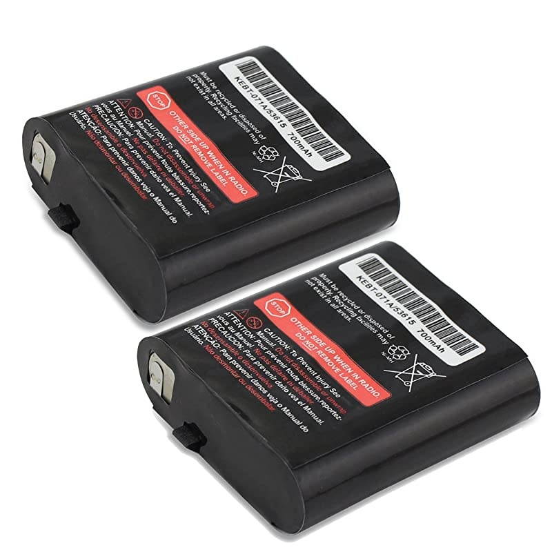 3.6V 700mAh Two Way Radio Replacement Battery for Motorola Talkabout MS350R MR350R MJ270R EM1000 T5100 T6500 T8500 T9500 MC220 (5PCS)
