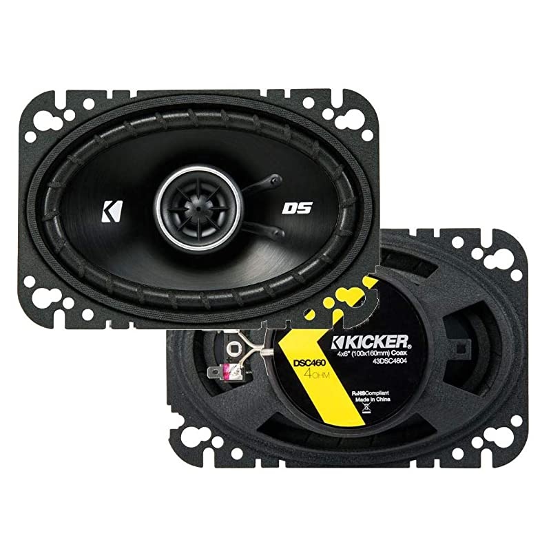 43DSC4604 4x6quot 2way Speaker Pair