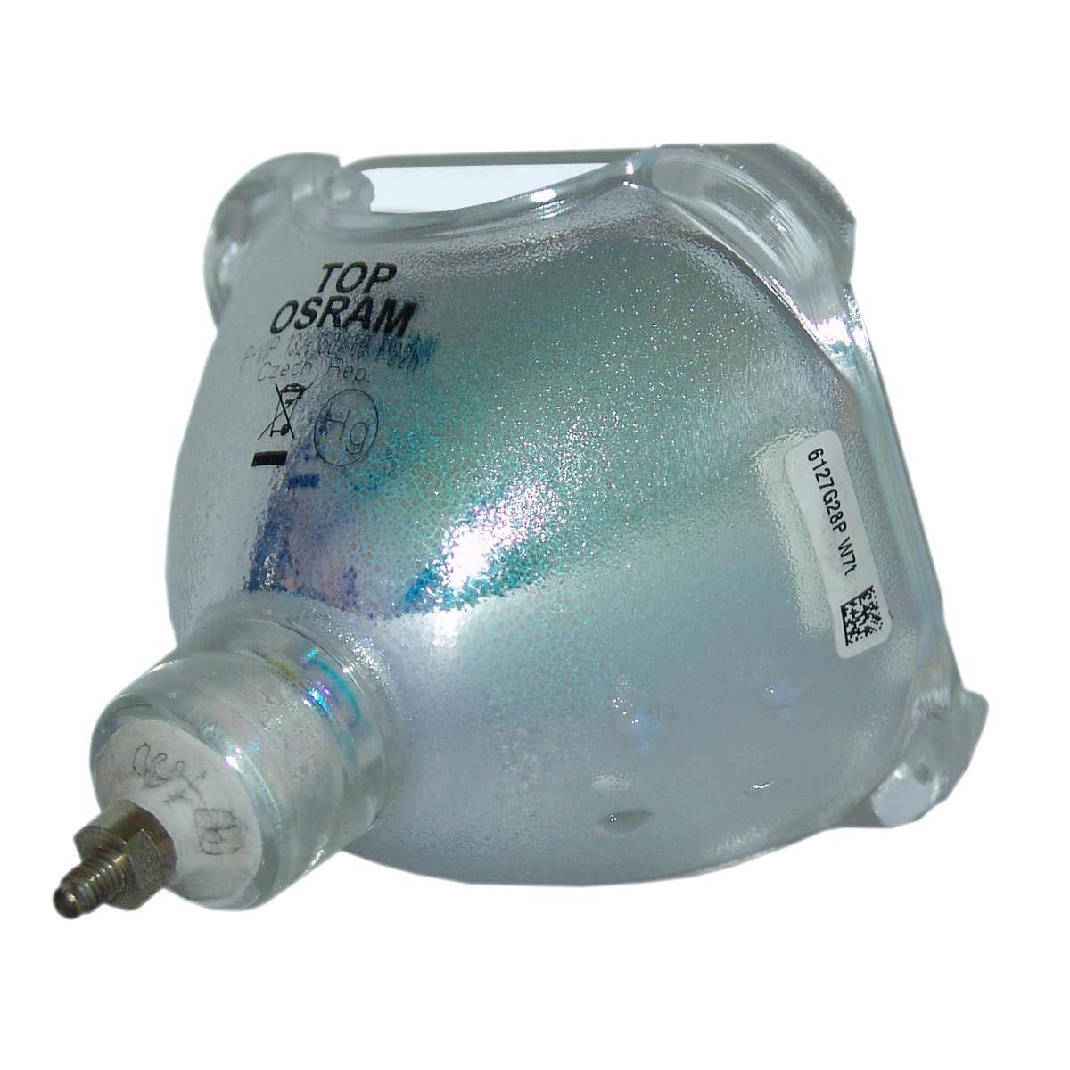 Original Osram Projector Lamp Replacement for JVC BHNEELPLP09-SA (Bulb Only)