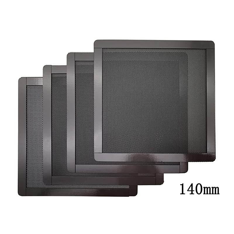 PC Computer Case Fan Magnetic Frame Dust Filter Screen Dustproof Case Cover, Ultra Fine PVC Mesh, Black Color - 4 Pack