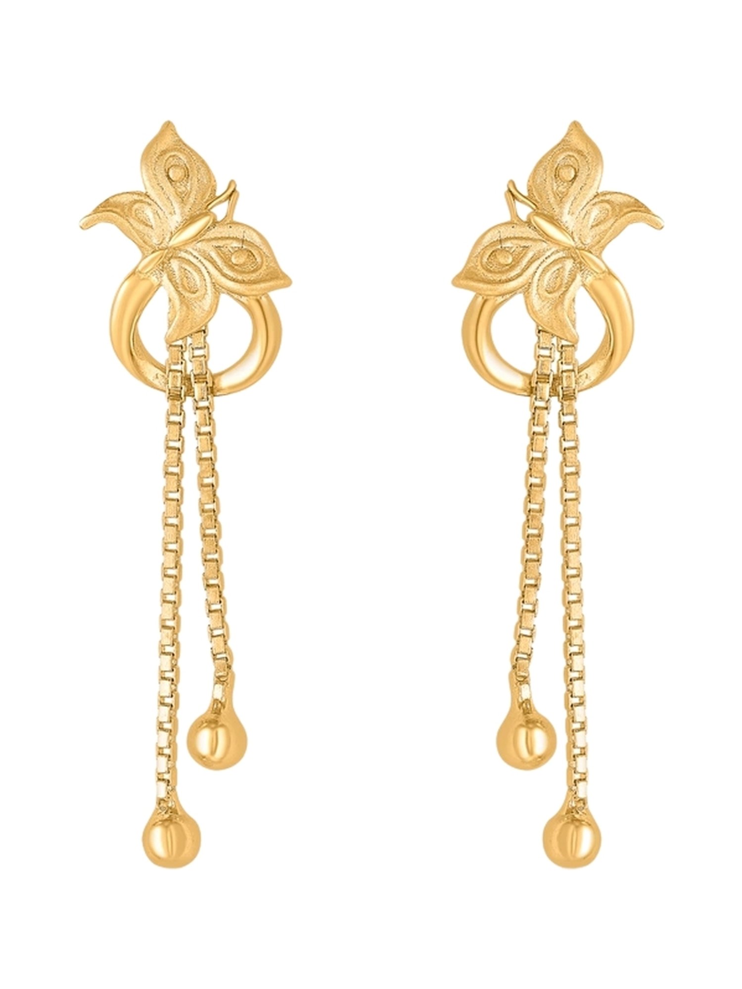 P.N.Gadgil Jewellers 22 Karat (916) BSI Hallmarked Yellow Gold