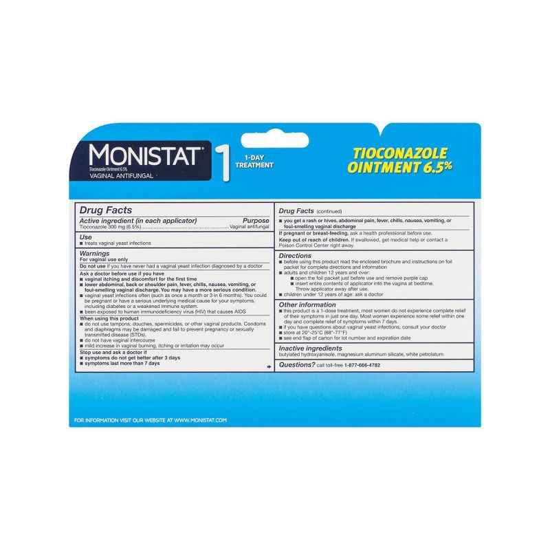 Monistat Antifungal Ointment - 0.16oz