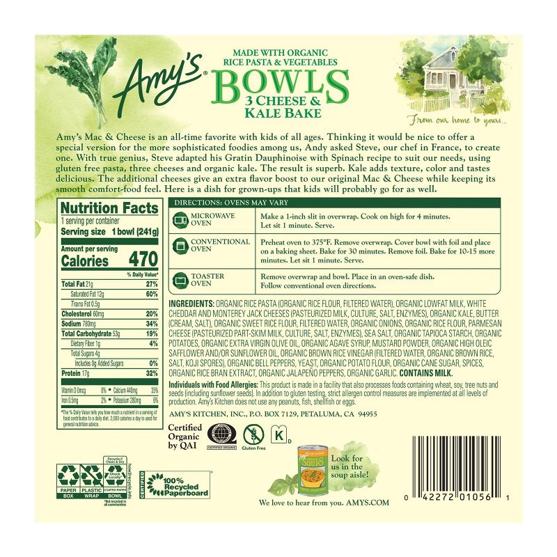 Amy's Frozen Three Cheese Kale Bowl - 8.5oz