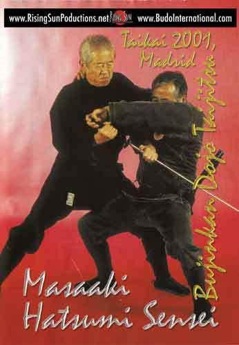 Secrets Ninja Ninjutsu 2 DVD Set Masaaki Hatsumi ninjitsu samurai Japan