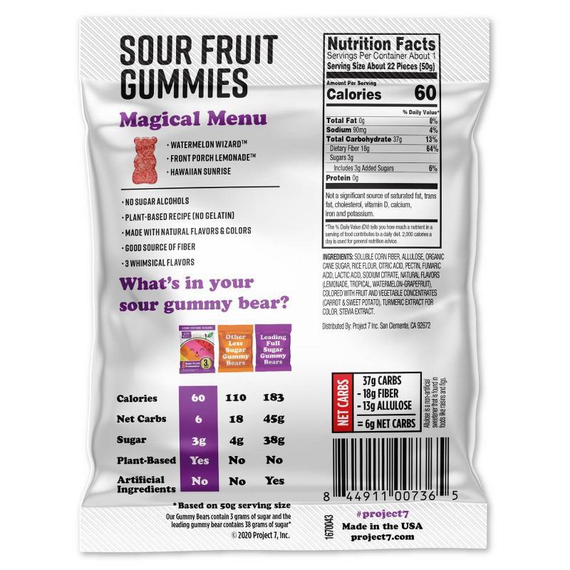Project 7 Sour Fruit Gummies - 1.8oz/64ct