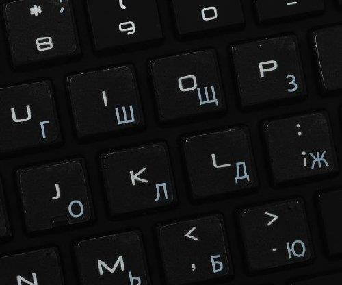 RUSSIAN CYRILLIC KEYBOARD STICKER WITH WHITE LETTERING ON TRANSPARENT BACKGROUND WORKS WITH APPLE