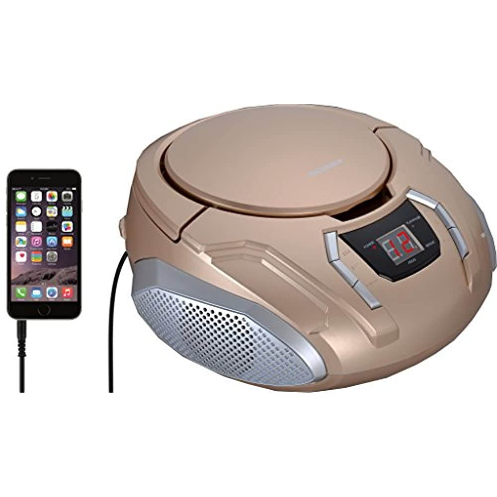 SYLVANIA(R) SRCD261-B-CHAMPAGNE Portable CD Player with AM/FM Radio (Champagne)