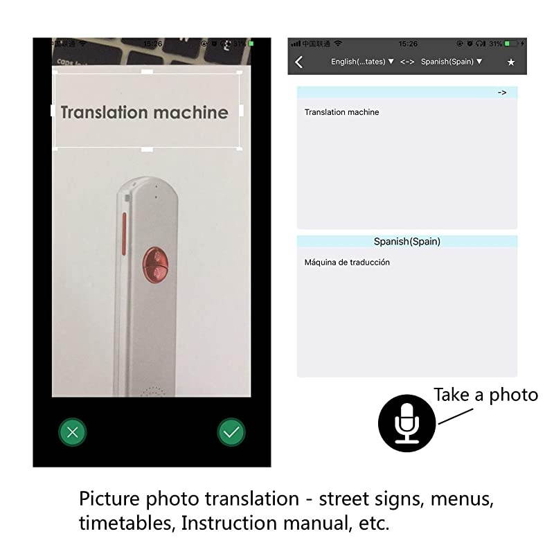 Way Easy Trans Smart Language Translator Device Electronic Pocket Voice Bluetooth 52 Languages for Meeting Learning Travel Shopping Business Fit for iPhone and Android White (WIFI/3G/4G/5G) &hellip;