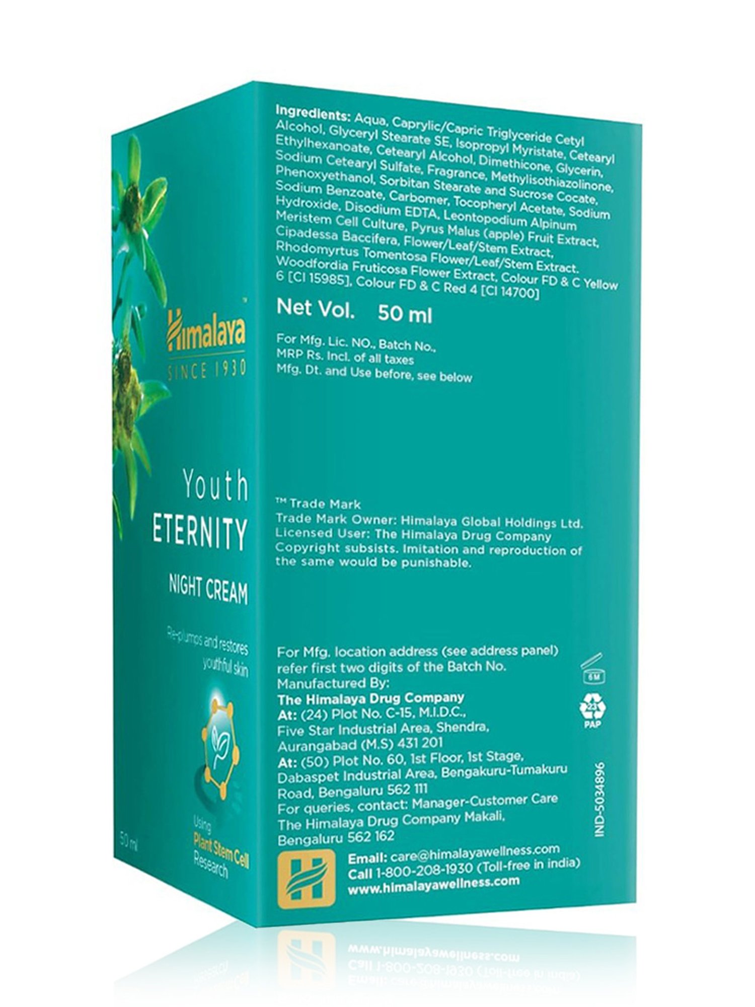 Himalaya Youth Eternity Night Cream - 50 ml