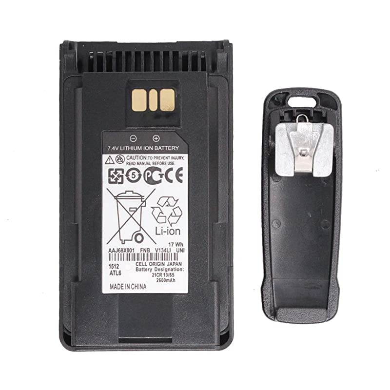 Battery for Vertex Standard VX260 VX261 VX264 EVX261 VX451 VX454 VX459 with Belt Clip 2600mAh
