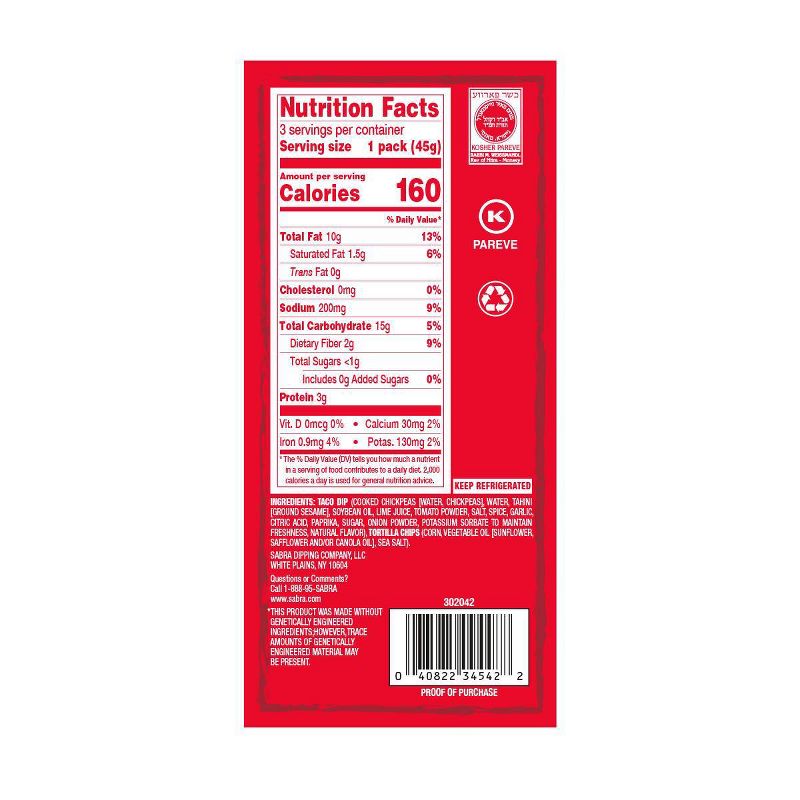 Crazy Fresh Mango Salsa - 14oz