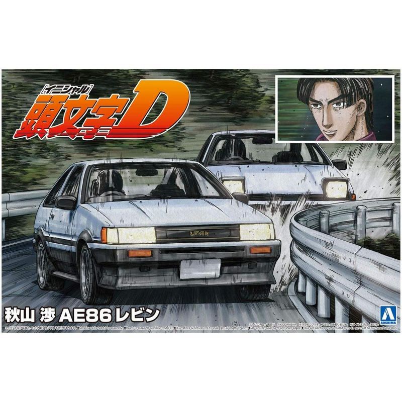 Aoshima Initial D #13 Wataru  Akiyama AE86 Levin  1/24 Scale Plastic Model Kit
