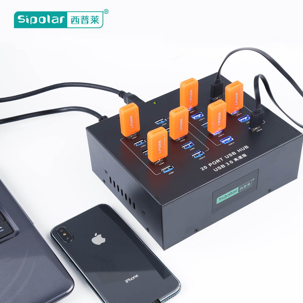 Sipolar USB3.0 Industrial HUB mobile phone flashing machine 20-port TF card U disk batch copy copy charging