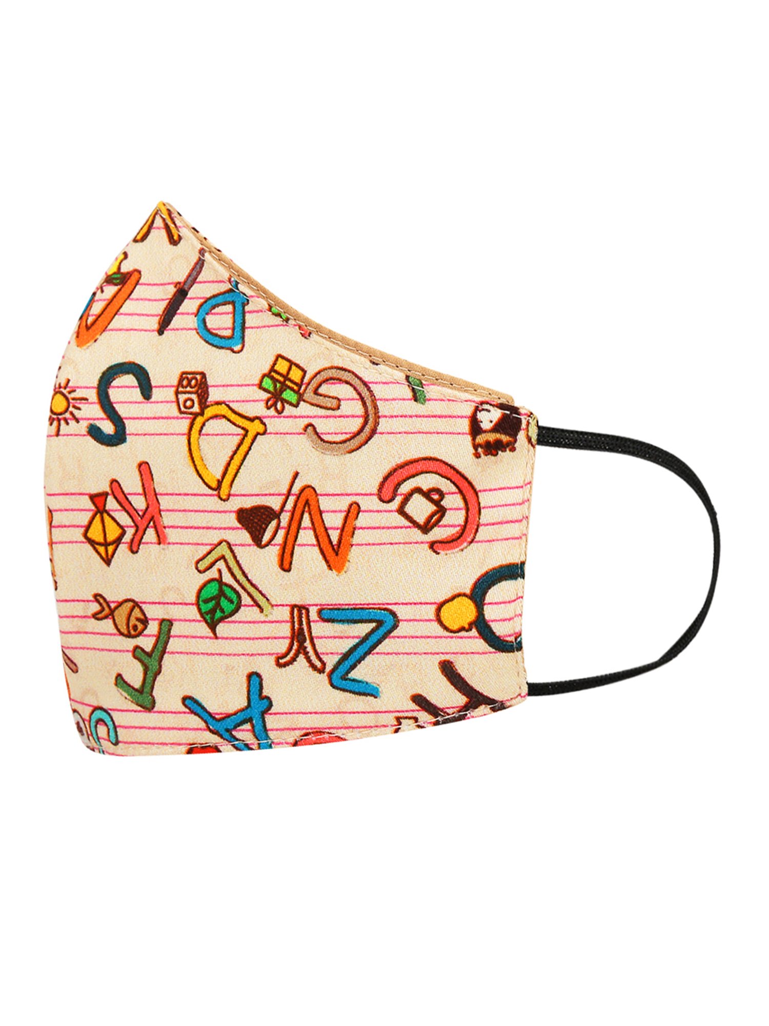 Tossido 2 - 7 Yrs. KIDS 3 Layered Reusable Face Masks - Pack of 3