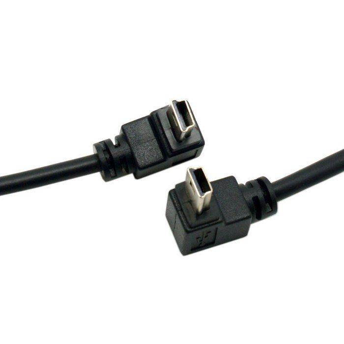 2pcs 90 Degree Up & Down Angled Mini USB Type B to USB Female OTG Cable