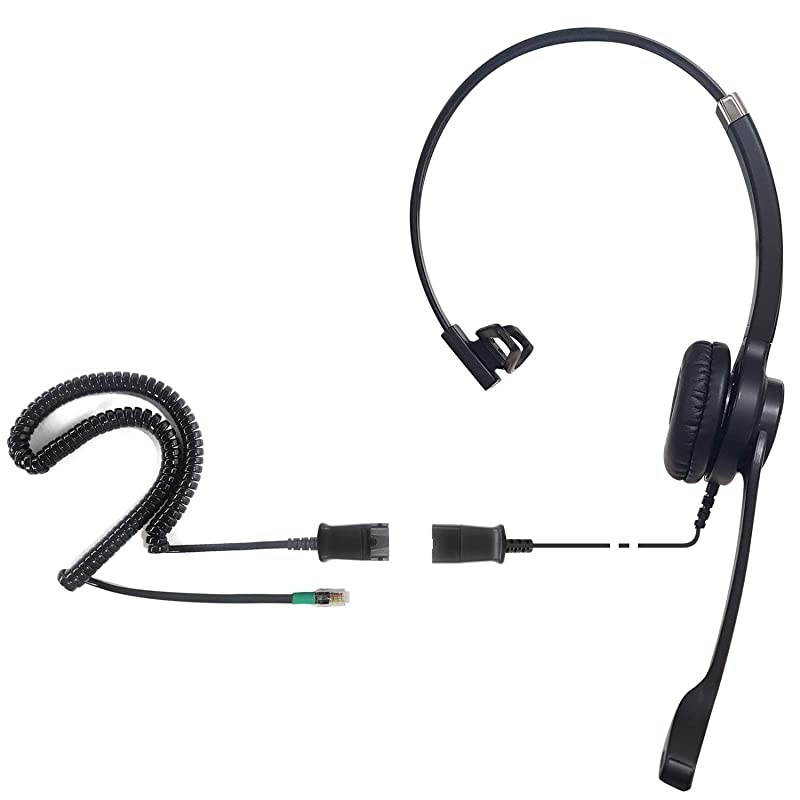 IPH250 OptimoX Single Ear Noise CancellingCorded Headset for Call CenterOfficeampLandline Phones with U10PS Bottom Cable w RJ9 Jack Cable Works with All Yealink ModelsSnomLG ampOther Phones