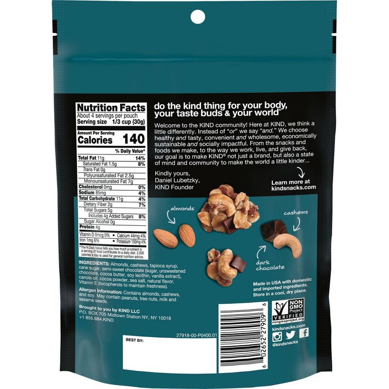 Power Up Protein Packed - 2.25oz