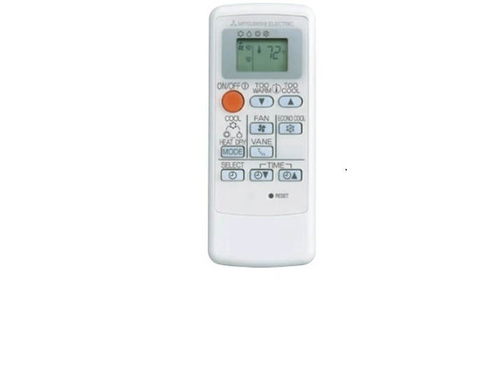 Mitsubishi Electric E12N38426 Replacement Remote Controller (MP14A)