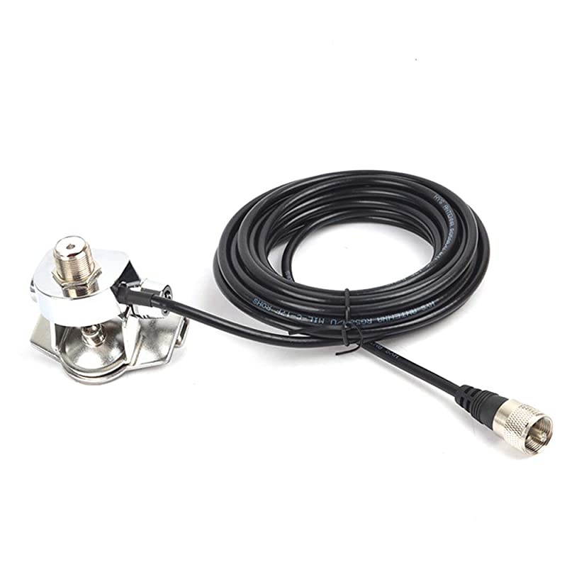 Stainless Steel Car Clip with SO239 to PL259 Connector 5M RG58 Coaxial Cable Car Antenna Mount Trunk Lid Hatchback Mount Bracket for Mobile Radio Antenna