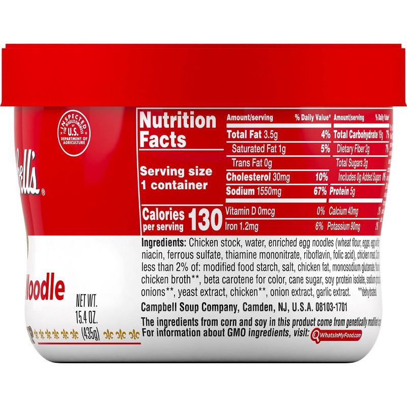 Campbell's Chicken Noodle Soup Microwaveable Bowl 15.4oz