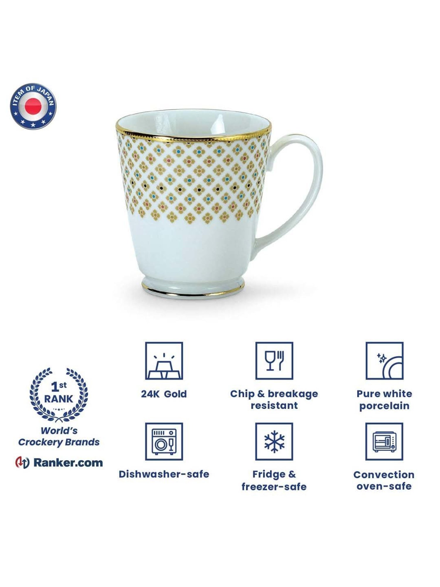 Noritake Petite Fleur White & Beige Poreclain Milk Mug (0.37 L) - Set of 1