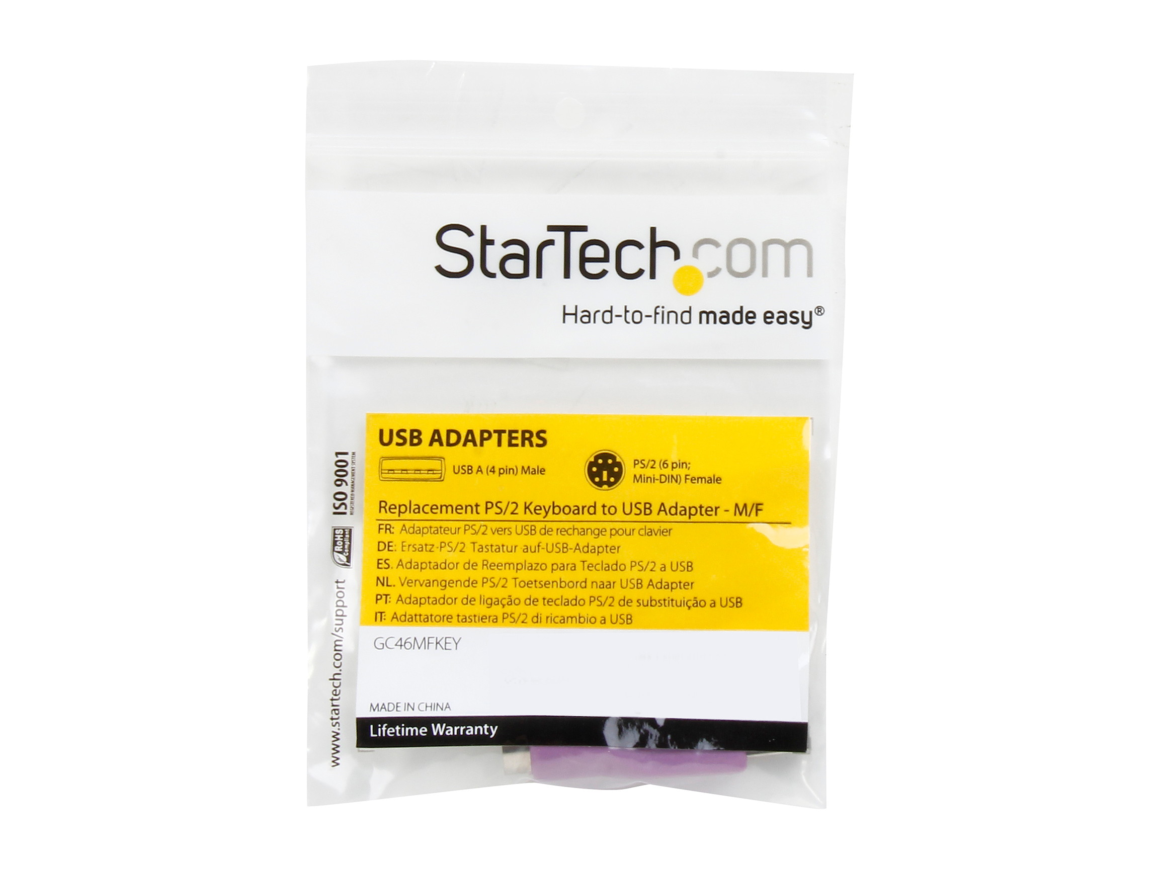 3dRose 8 x 8 x 0.25 Inches Audio Mixer Board Mixing Engineer Knobs Slider Buttons Studio Recording Mouse Pad (mp_155066_1)