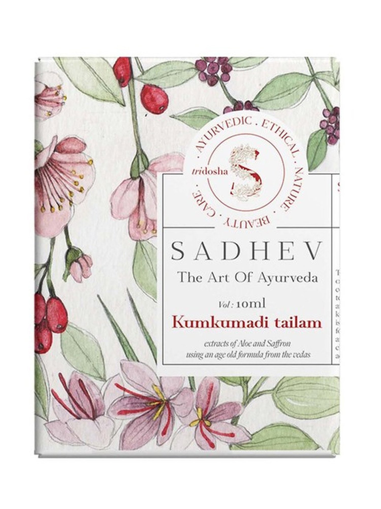 Sadhev Kumkumadi Tailam - 10 ml